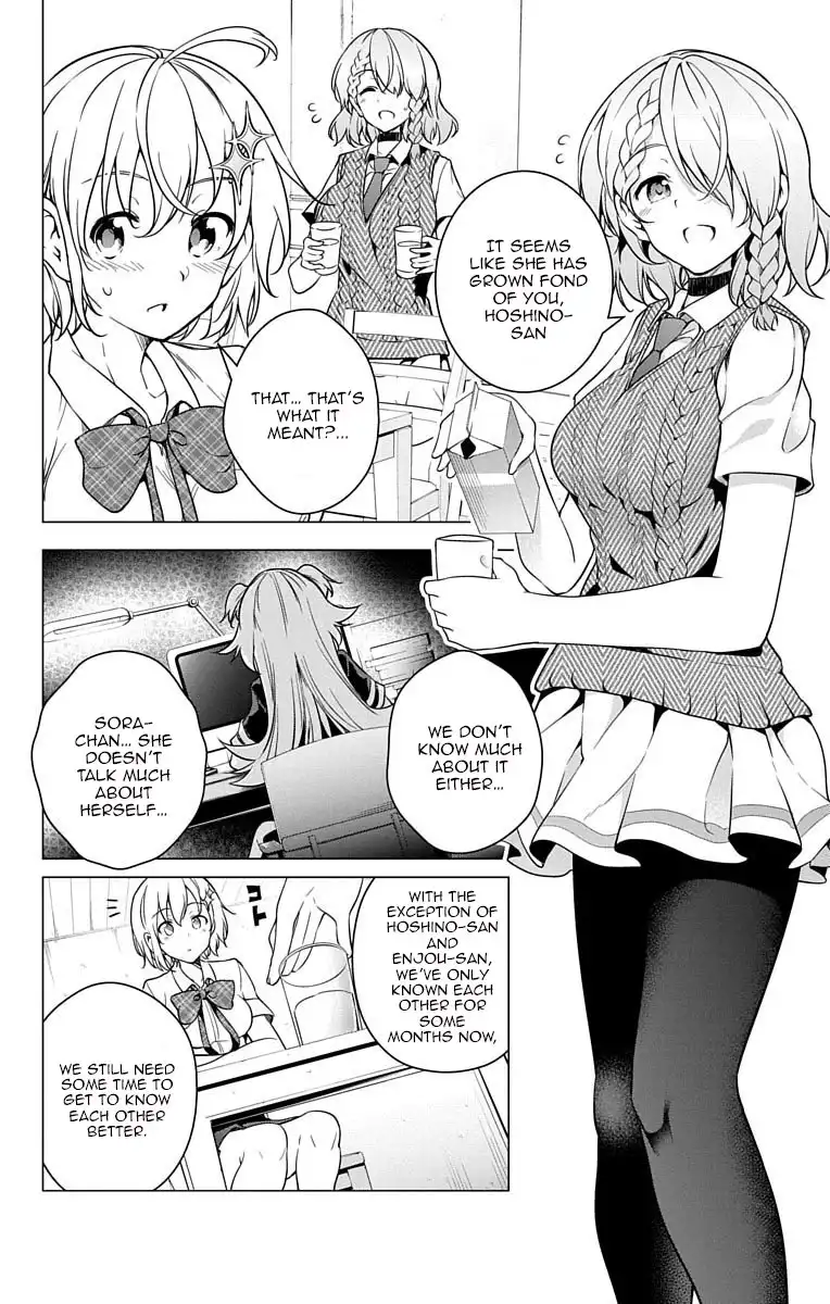 Dokyuu Hentai HxEros Chapter 7 11